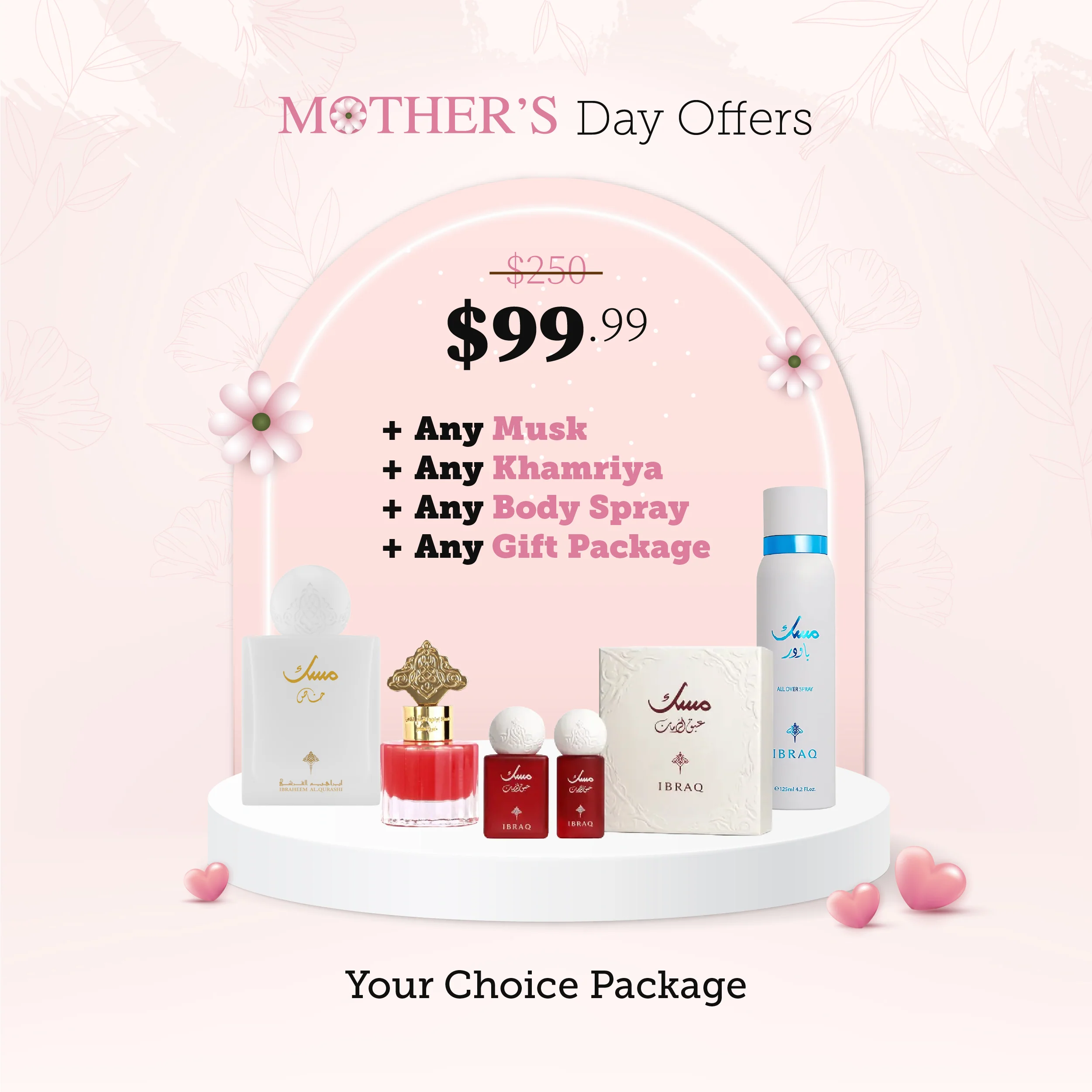 Mothers Day Bundles